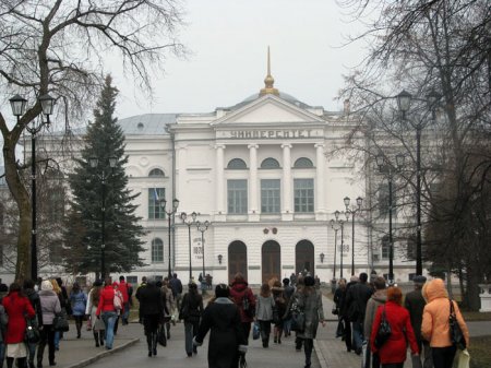 Сибирский, студенческий город... Сибирский, студенческий город...